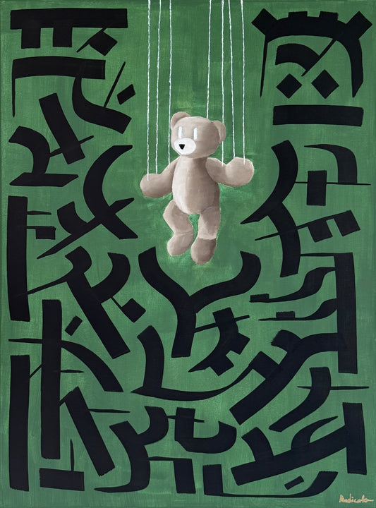 "Marionette" 2026